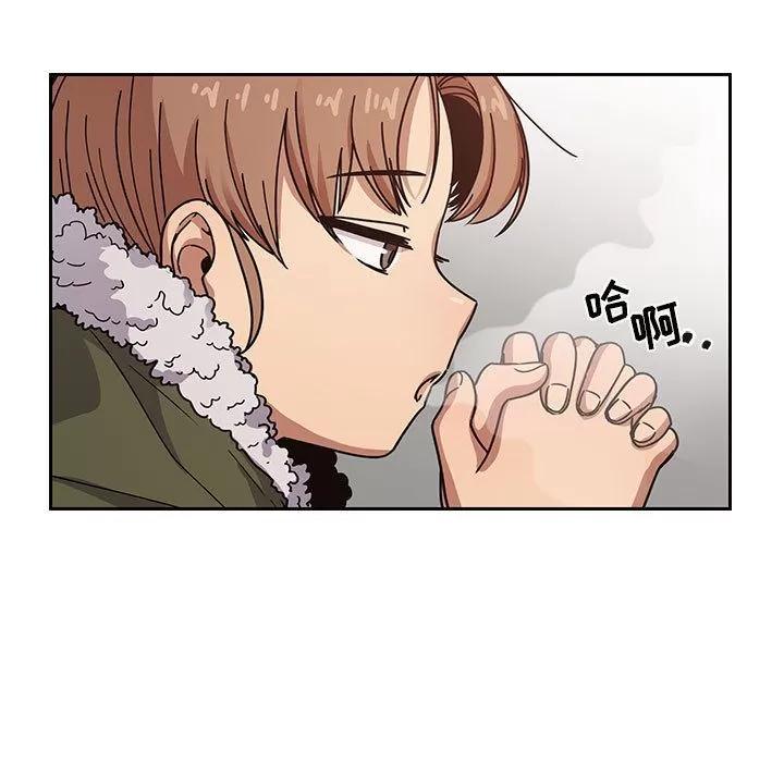 罪与罚 罪与罚 | 第40话 第17页