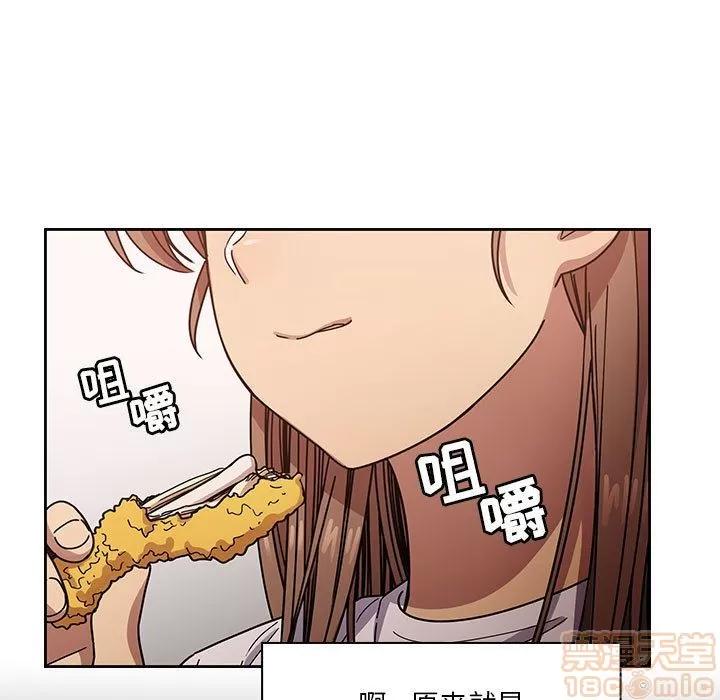 罪与罚 罪与罚 | 第40话 第65页