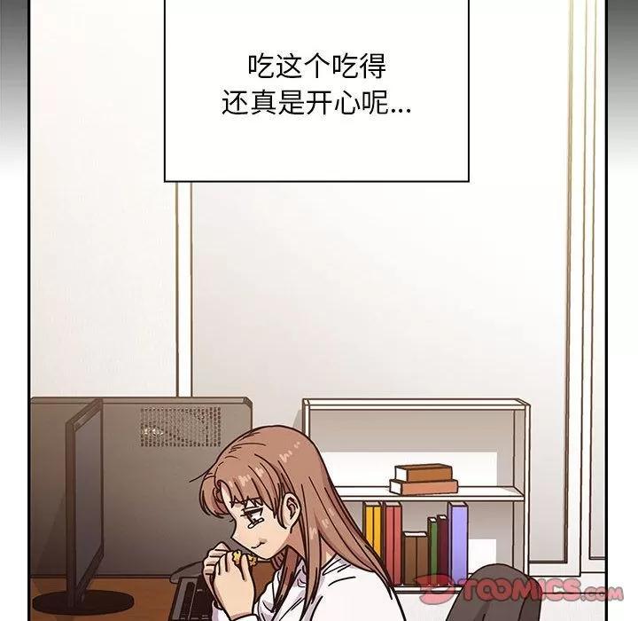 罪与罚 罪与罚 | 第40话 第68页