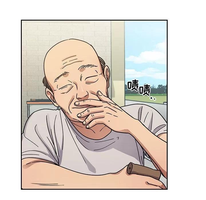 罪与罚 罪与罚 | 第40话 第158页