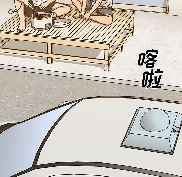 罪与罚 罪与罚 | 第40话 第166页