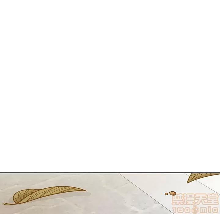 罪与罚 罪与罚 | 第40话 第195页