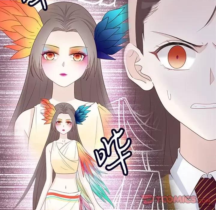不良千金 不良千金-第 9 话 第62页