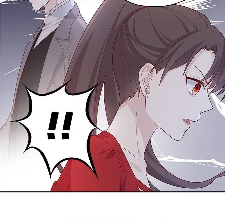 不良千金 不良千金-第 32 话 第7页