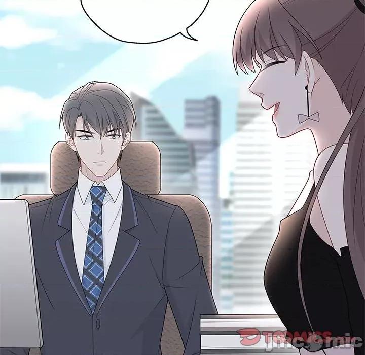 不良千金 不良千金-第 33 话 第30页