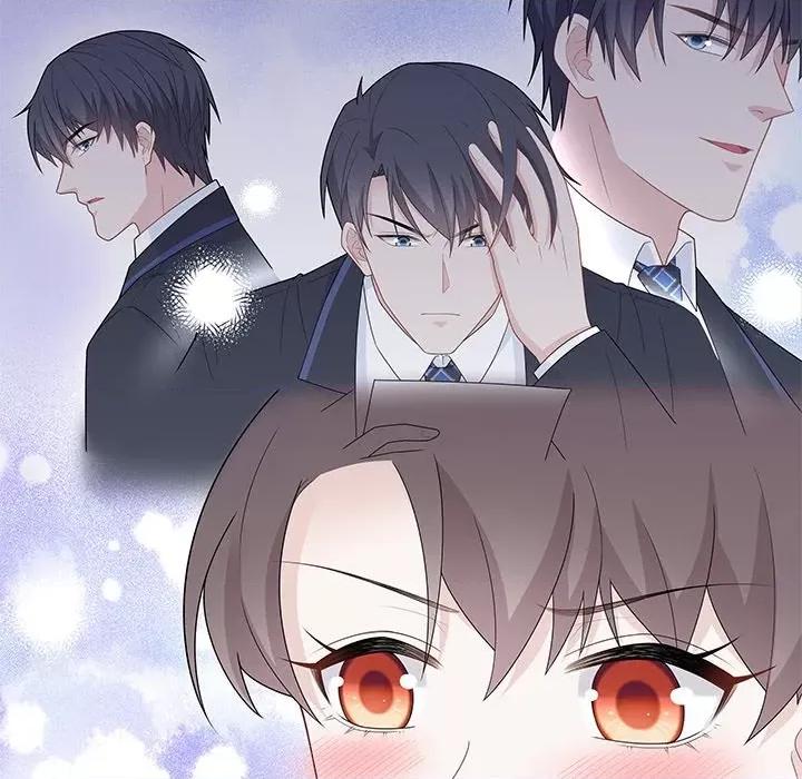 不良千金 不良千金-第 33 话 第43页