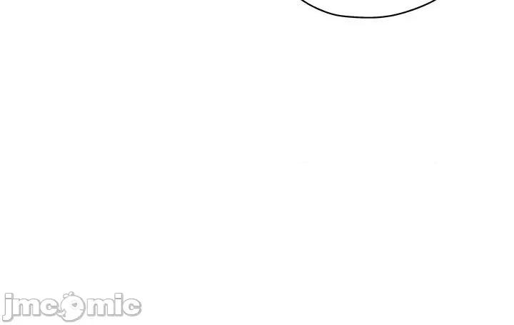 不良千金 不良千金-第 33 话 第85页