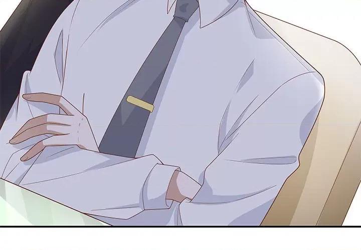 不良千金 不良千金-第 36 话 第4页