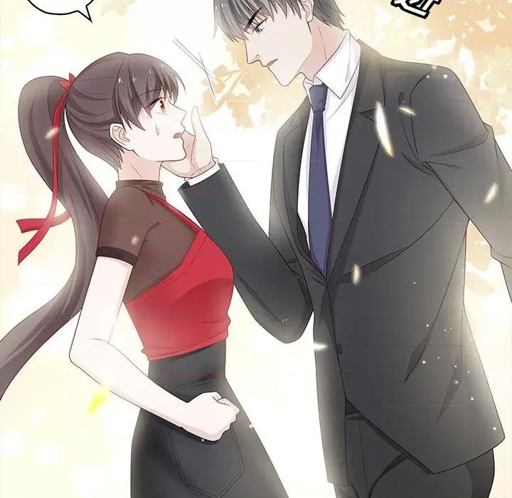不良千金 不良千金-第 43 话 第67页