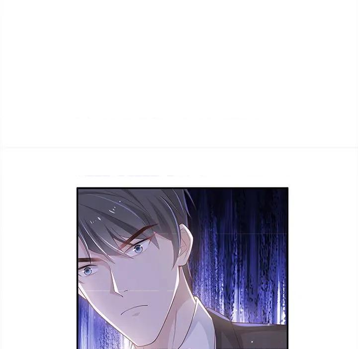不良千金 不良千金-第 43 话 第83页