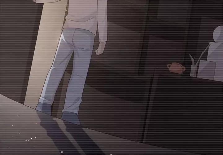 不良千金 不良千金-第 44 话 第4页
