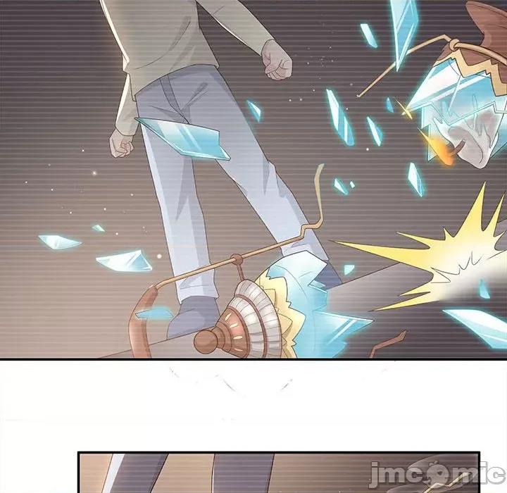不良千金 不良千金-第 44 话 第10页