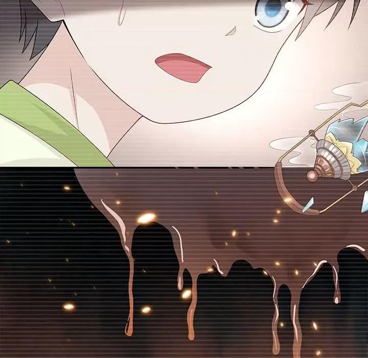 不良千金 不良千金-第 44 话 第16页