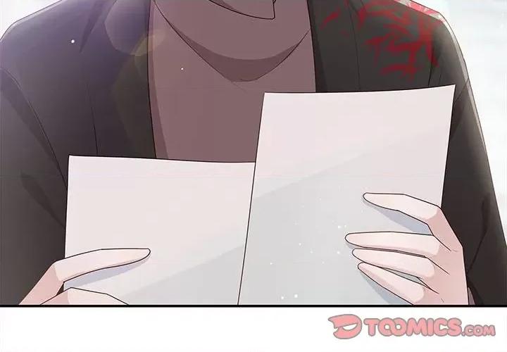 不良千金 不良千金-第 45 话 第4页