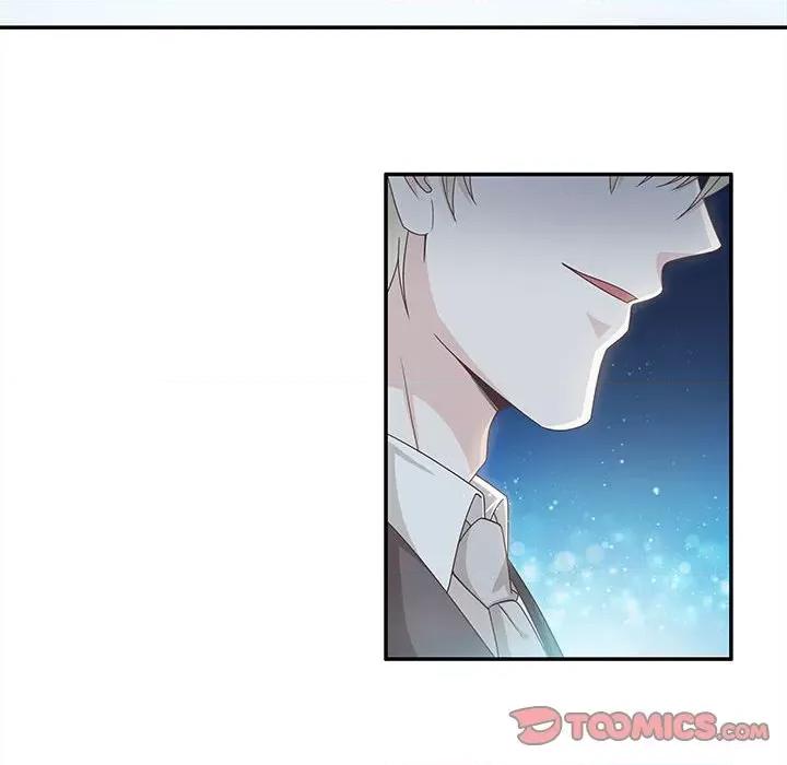 不良千金 不良千金-第 45 话 第52页