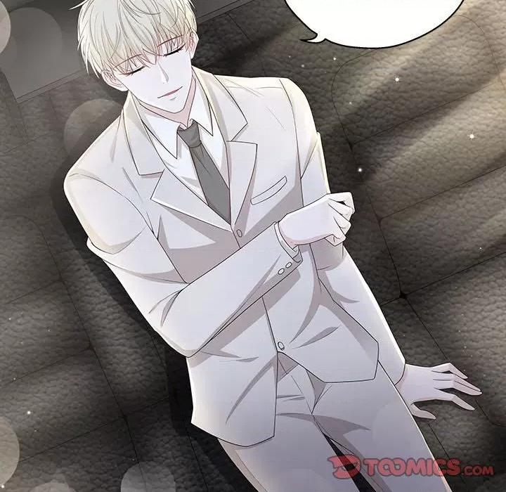 不良千金 不良千金-第 45 话 第56页