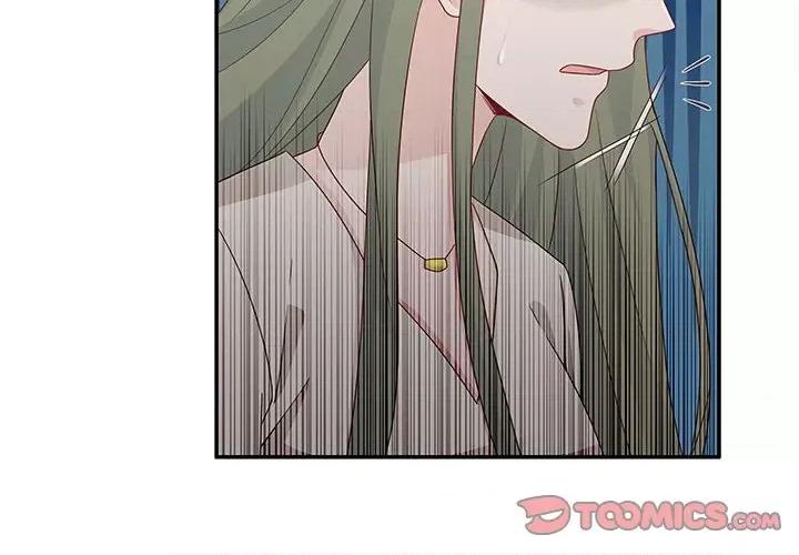 不良千金 不良千金-第 48 话 第74页