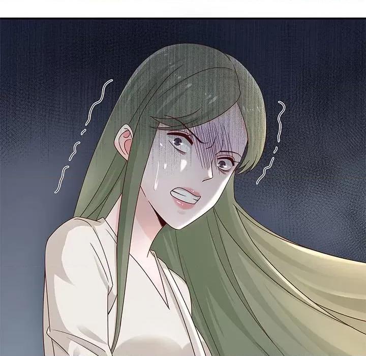 不良千金 不良千金-第 49 话 第8页