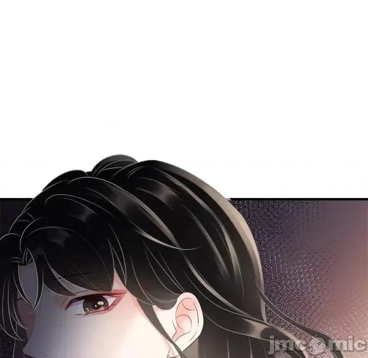 大小姐能有什么坏心眼呢？ 大小姐能有什么坏心眼呢？ / 大小姐的逆袭 第65页