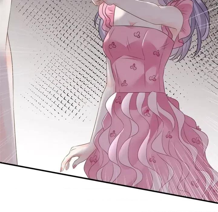 大小姐能有什么坏心眼呢？ 大小姐能有什么坏心眼呢？-第 2 话 第11页
