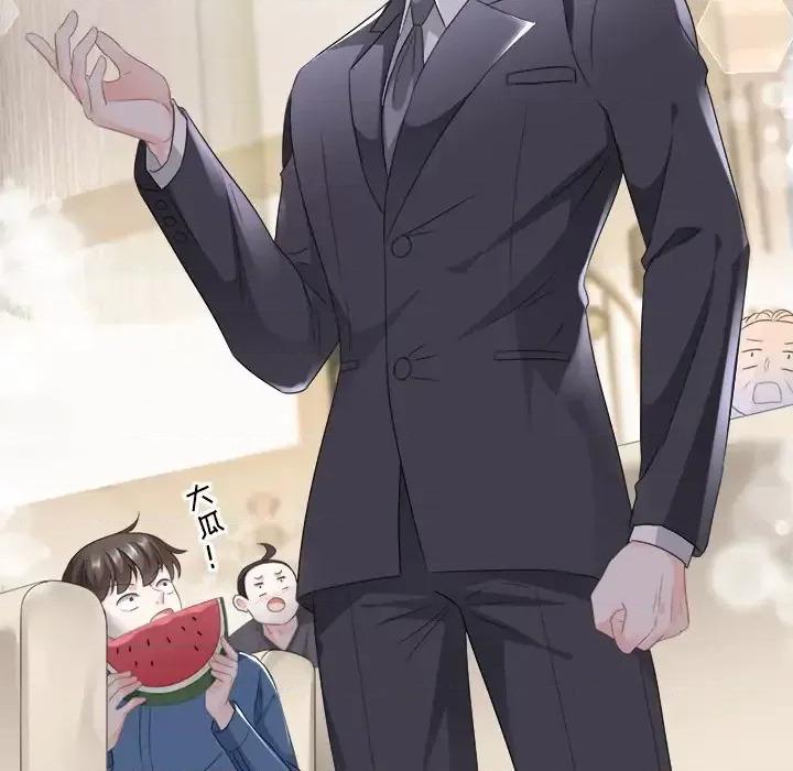 大小姐能有什么坏心眼呢？ 大小姐能有什么坏心眼呢？-第 2 话 第22页