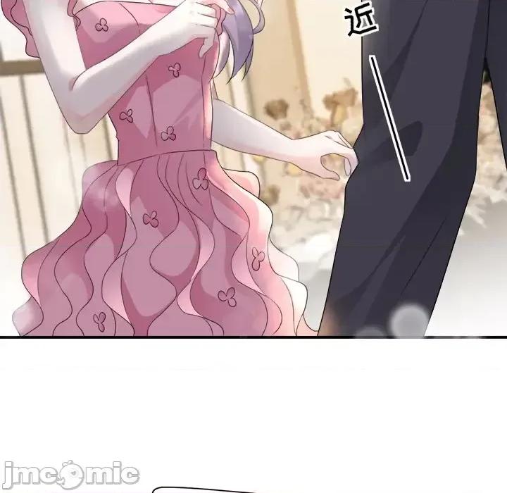 大小姐能有什么坏心眼呢？ 大小姐能有什么坏心眼呢？-第 2 话 第25页