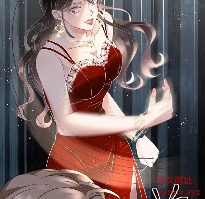 大小姐能有什么坏心眼呢？ 大小姐能有什么坏心眼呢？-第 2 话 第46页