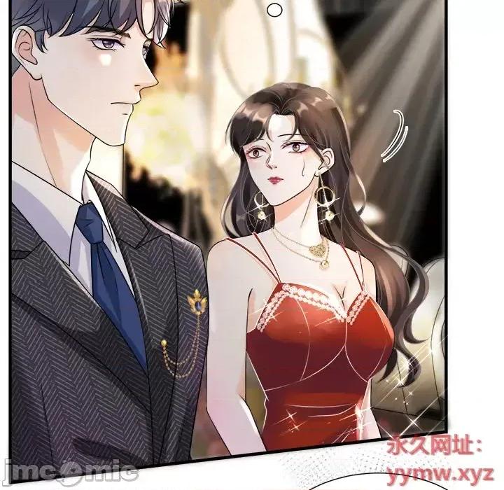 大小姐能有什么坏心眼呢？ 大小姐能有什么坏心眼呢？-第 2 话 第55页