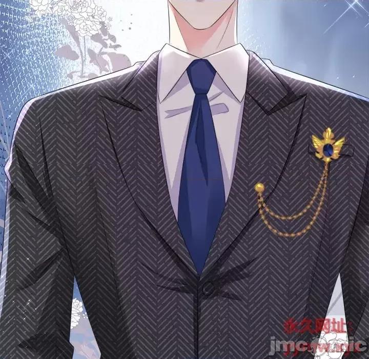 大小姐能有什么坏心眼呢？ 大小姐能有什么坏心眼呢？-第 2 话 第60页