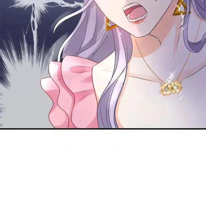 大小姐能有什么坏心眼呢？ 大小姐能有什么坏心眼呢？-第 2 话 第76页