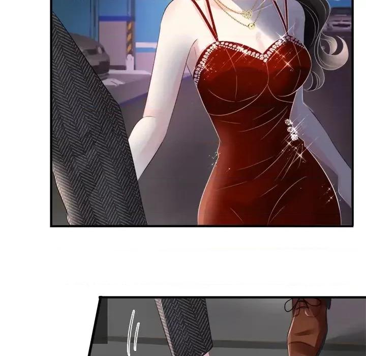 大小姐能有什么坏心眼呢？ 大小姐能有什么坏心眼呢？-第 2 话 第84页