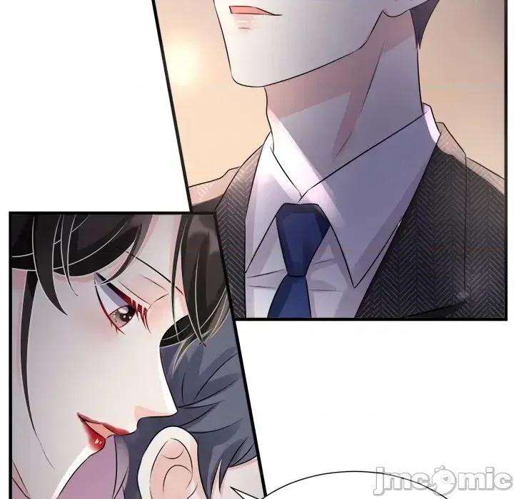 大小姐能有什么坏心眼呢？ 大小姐能有什么坏心眼呢？-第 2 话 第105页