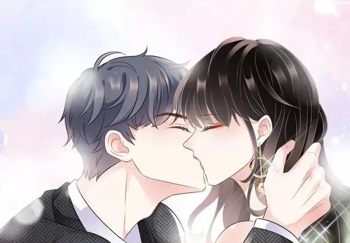 大小姐能有什么坏心眼呢？ 大小姐能有什么坏心眼呢？-第 3 话 第3页