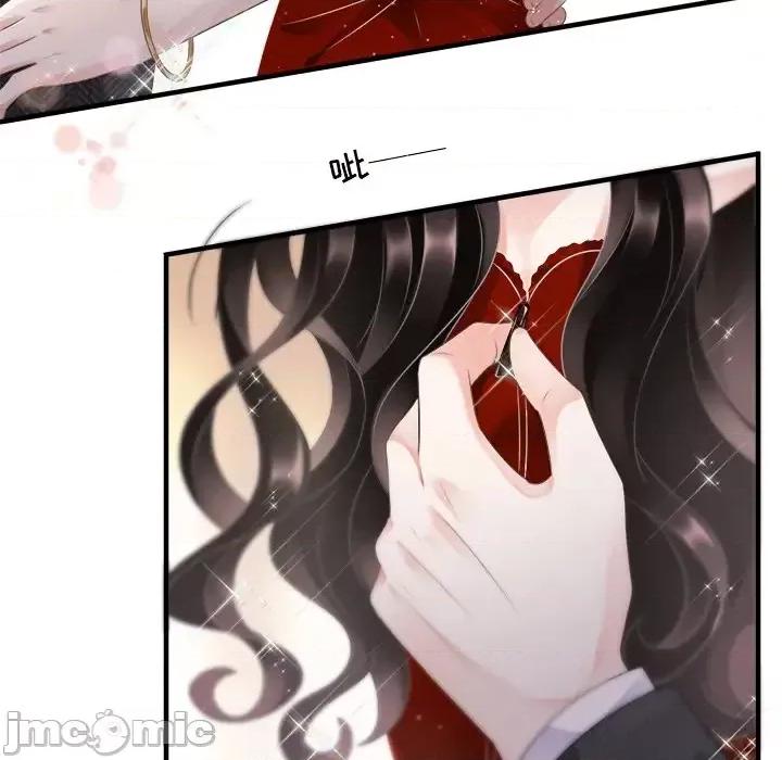 大小姐能有什么坏心眼呢？ 大小姐能有什么坏心眼呢？-第 3 话 第5页