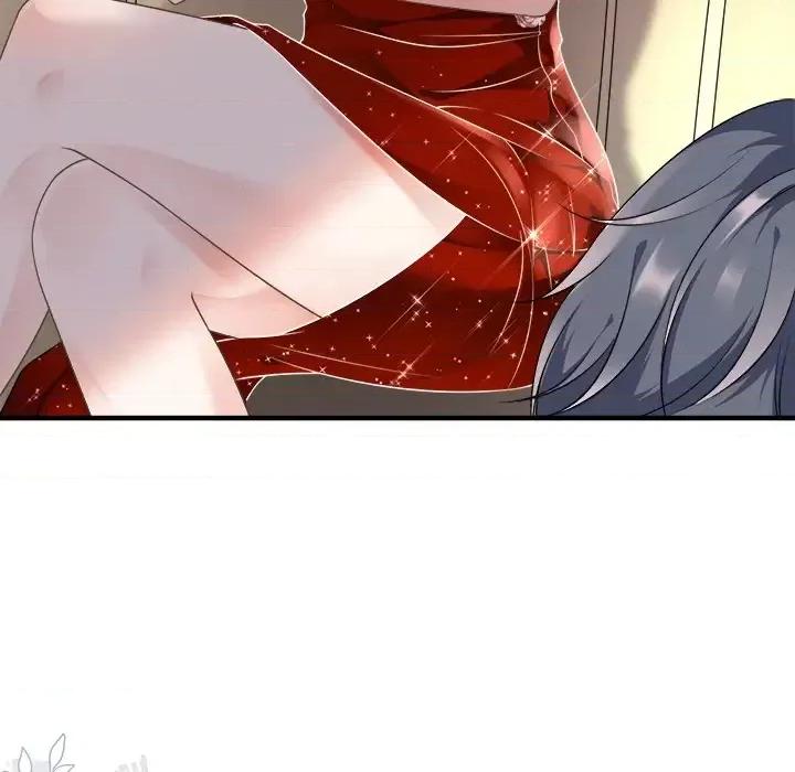 大小姐能有什么坏心眼呢？ 大小姐能有什么坏心眼呢？-第 3 话 第17页