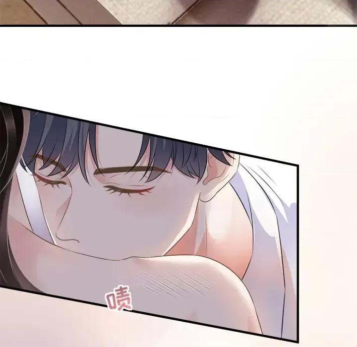 大小姐能有什么坏心眼呢？ 大小姐能有什么坏心眼呢？-第 3 话 第34页