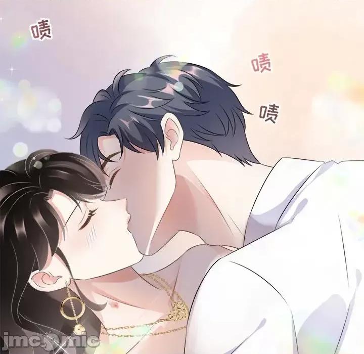 大小姐能有什么坏心眼呢？ 大小姐能有什么坏心眼呢？-第 3 话 第35页