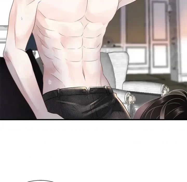 大小姐能有什么坏心眼呢？ 大小姐能有什么坏心眼呢？-第 3 话 第41页