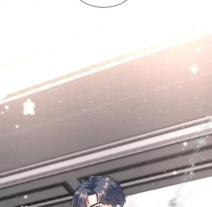 大小姐能有什么坏心眼呢？ 大小姐能有什么坏心眼呢？-第 3 话 第44页
