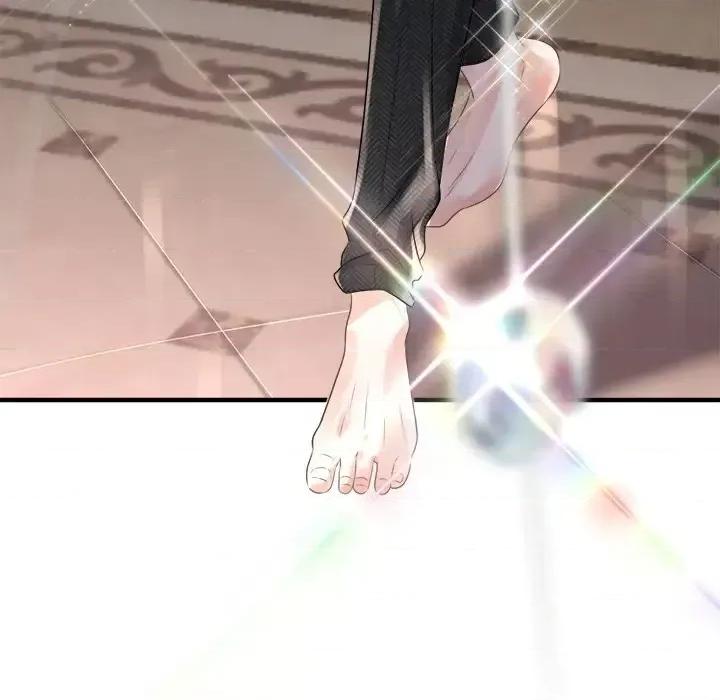 大小姐能有什么坏心眼呢？ 大小姐能有什么坏心眼呢？-第 3 话 第47页