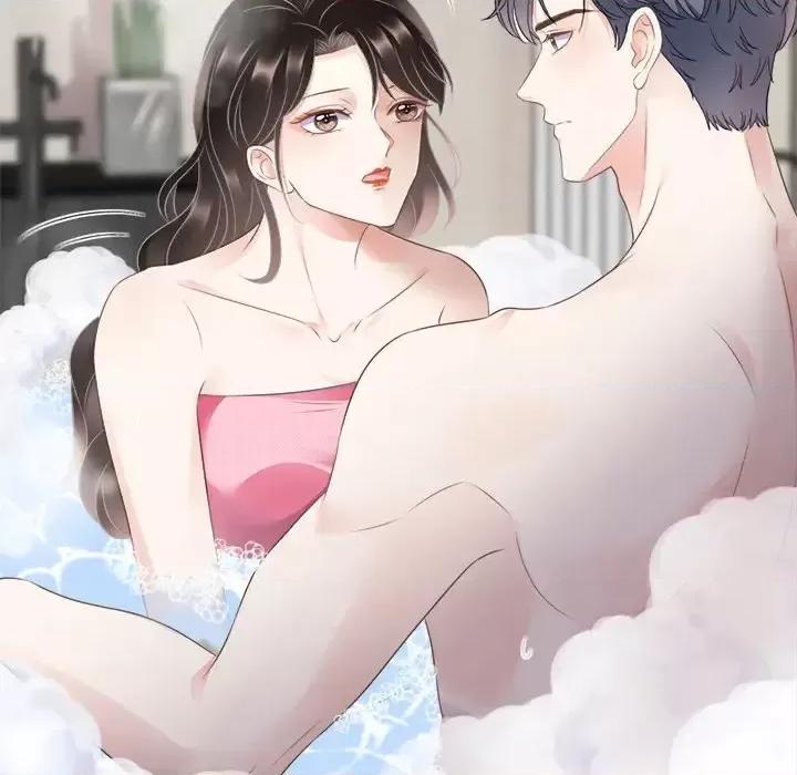 大小姐能有什么坏心眼呢？ 大小姐能有什么坏心眼呢？-第 3 话 第62页
