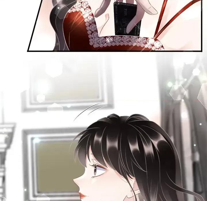 大小姐能有什么坏心眼呢？ 大小姐能有什么坏心眼呢？-第 3 话 第79页