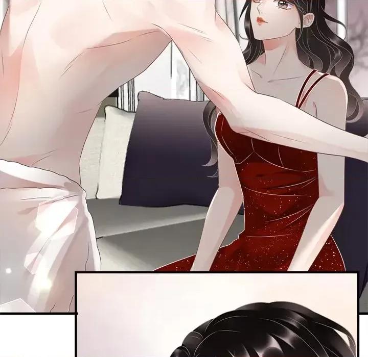 大小姐能有什么坏心眼呢？ 大小姐能有什么坏心眼呢？-第 3 话 第86页