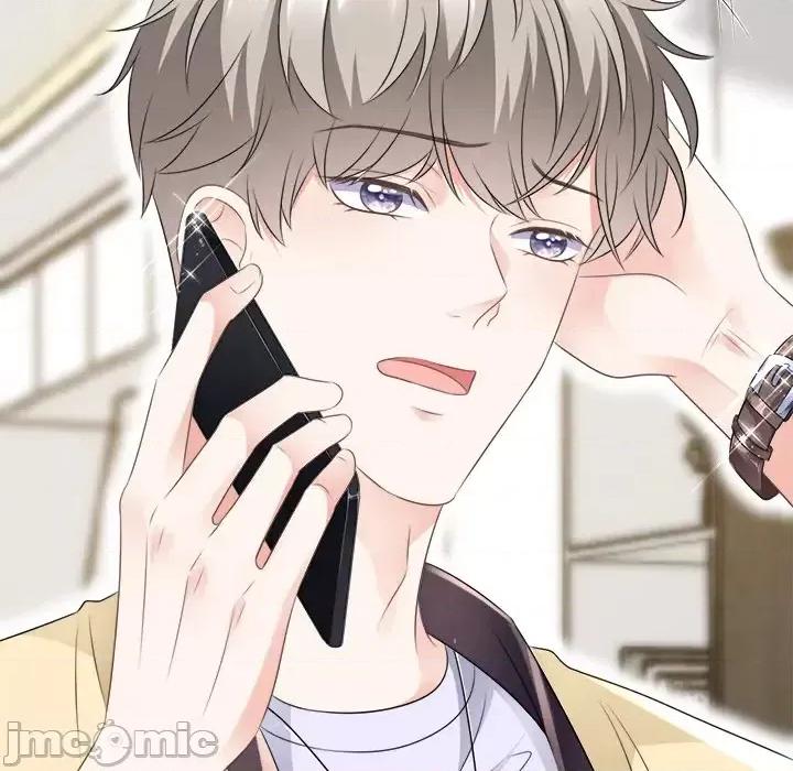 大小姐能有什么坏心眼呢？ 大小姐能有什么坏心眼呢？-第 3 话 第105页