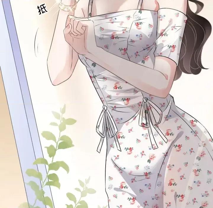 大小姐能有什么坏心眼呢？ 大小姐能有什么坏心眼呢？-第 3 话 第108页