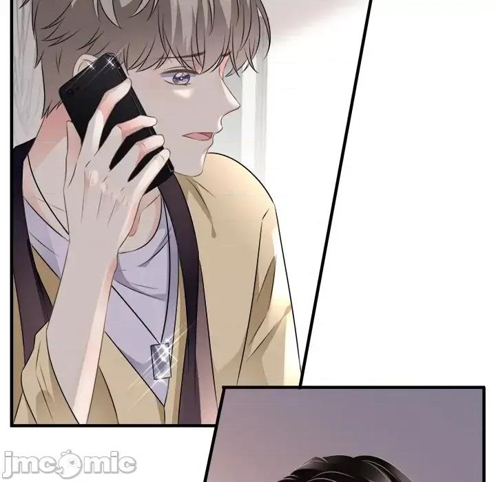 大小姐能有什么坏心眼呢？ 大小姐能有什么坏心眼呢？-第 3 话 第110页