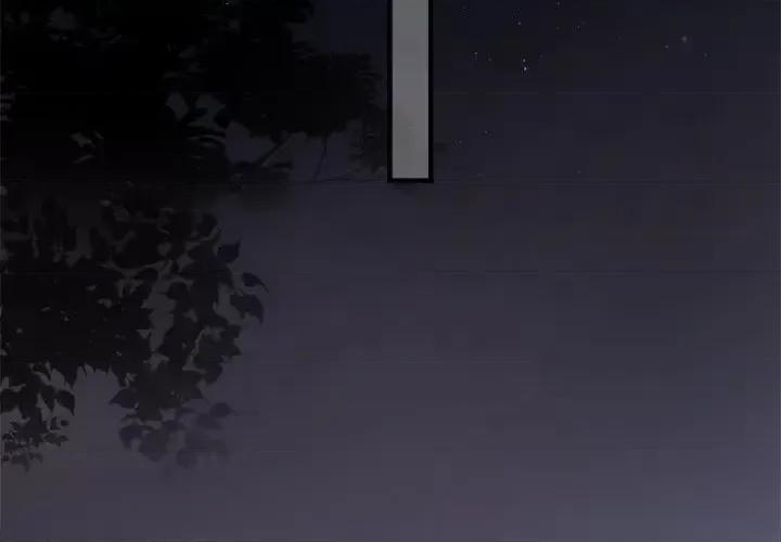 大小姐能有什么坏心眼呢？ 大小姐能有什么坏心眼呢？-第 4 话 第3页