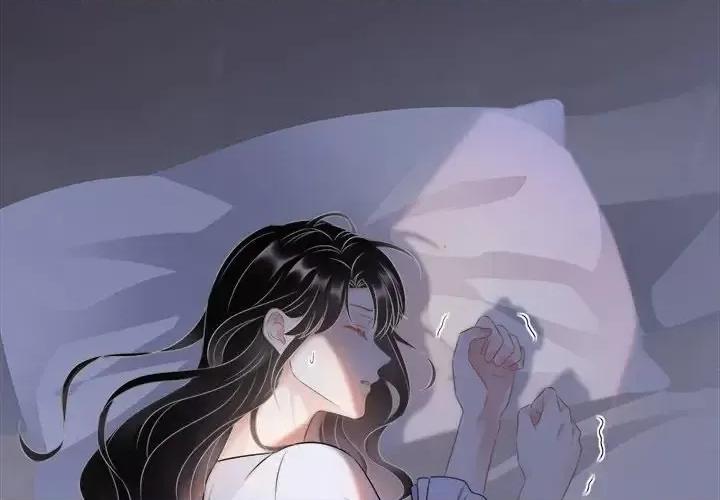 大小姐能有什么坏心眼呢？ 大小姐能有什么坏心眼呢？-第 4 话 第4页