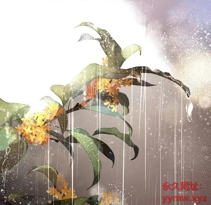 大小姐能有什么坏心眼呢？ 大小姐能有什么坏心眼呢？-第 4 话 第6页