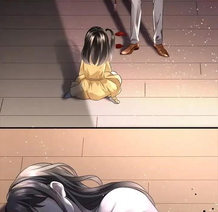 大小姐能有什么坏心眼呢？ 大小姐能有什么坏心眼呢？-第 4 话 第16页